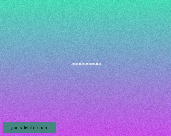 世界杯赛事胜负精准竞猜策略与实用技巧全解析