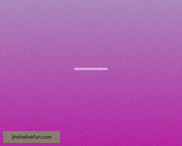 金沙入口周边景点美食全攻略及游玩路线详尽指南