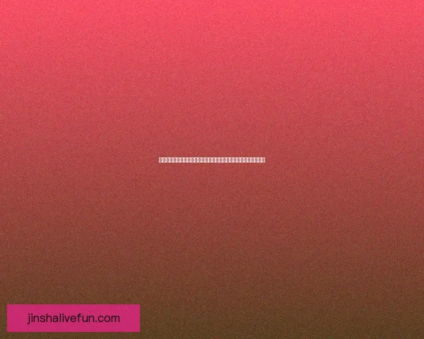 精彩世界杯竞猜活动开启，赢取丰厚奖品，展现你的足球智慧与运气