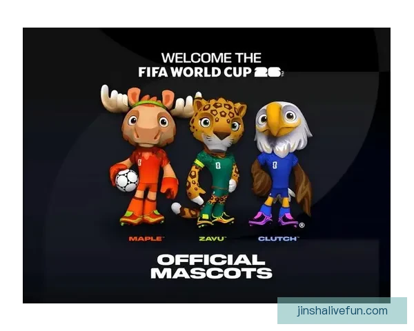 2026世界杯新赛制全面升级 32支队伍晋级方式大变革