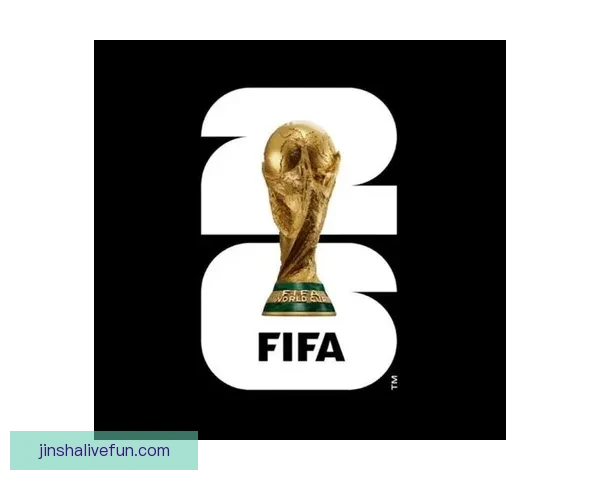 2026世界杯投注指南全面解析热门球队与最佳投注策略