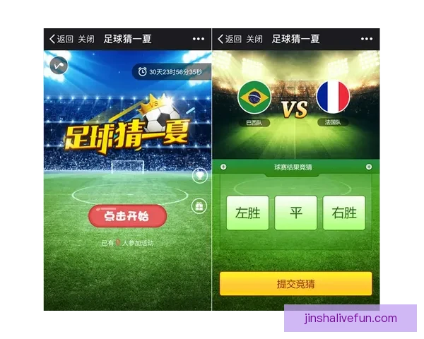 世界杯竞猜策略揭秘：提高胜率的实用投注技巧与分析方法
