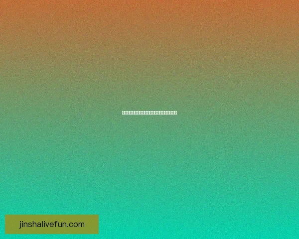 探索世界杯买球入口最新资讯与安全玩法全面指南